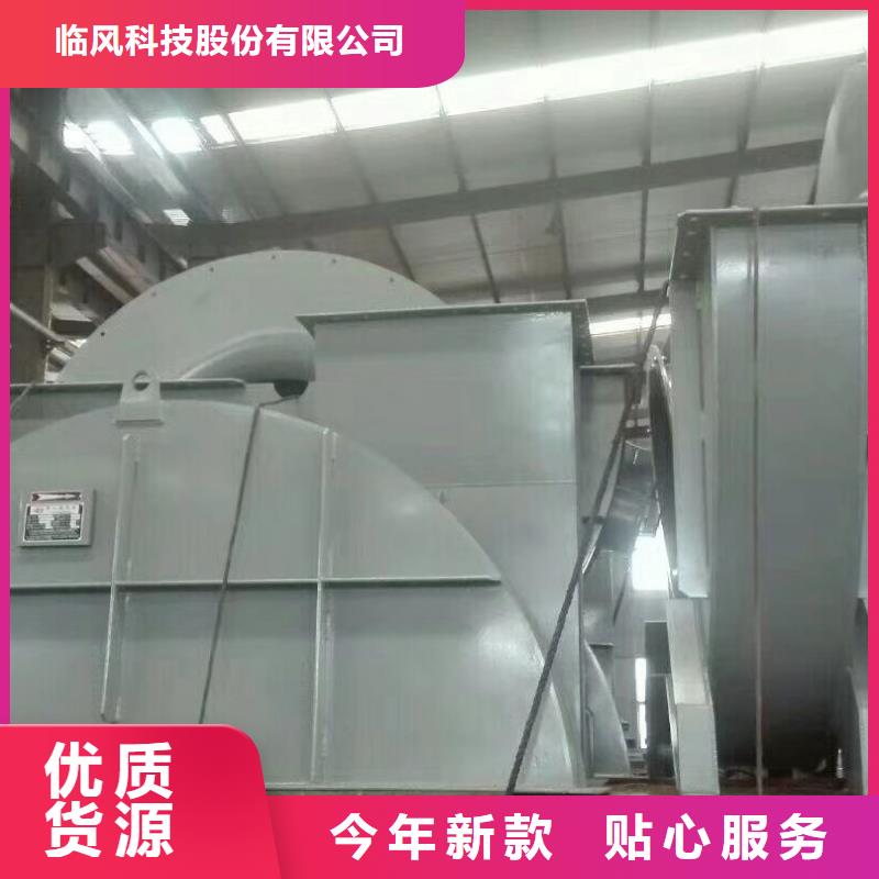 供应斜槽硫化风机【无中间商】