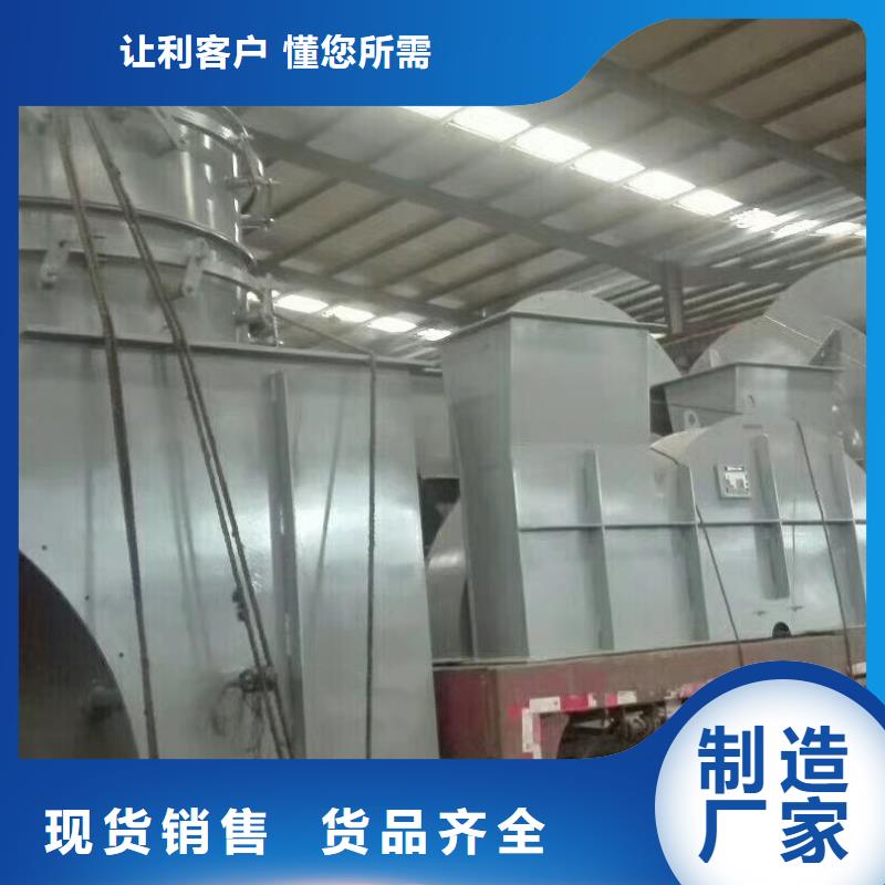 防腐风机视频-防腐风机_甘肃省酒泉市市场覆盖瓜州|玉门|武威|陇南|庆阳|平凉|嘉峪关|金昌|白银等