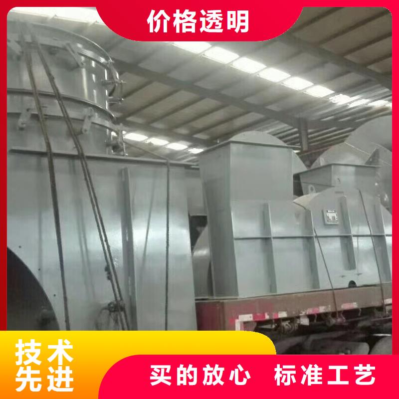 買塑料風(fēng)機(jī)必看-售后保障