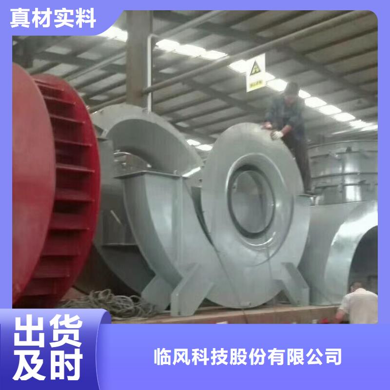 气刀高压风机-气刀高压风机图文介绍