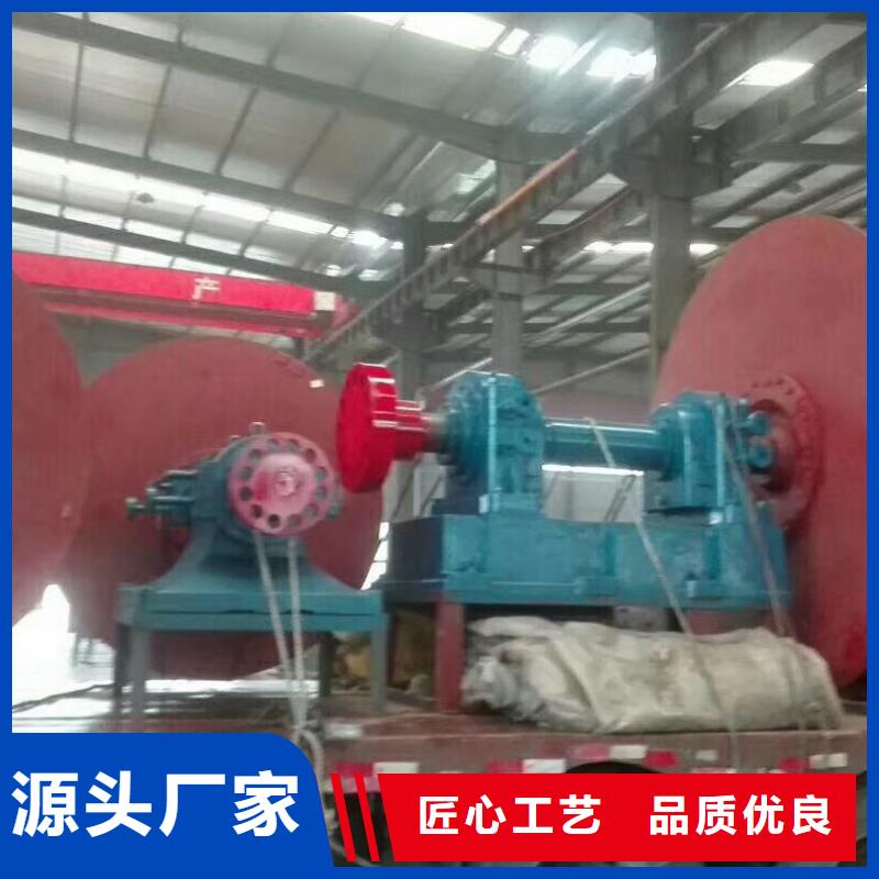 鋼鐵行業專用風機6-41離心通風機LFSR80