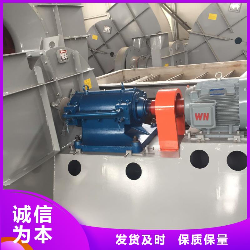 燃氣風機6-51離心通風機D55-61-1.5