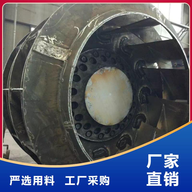 山東臨風科技股份有限公司山東風機TX8-04
