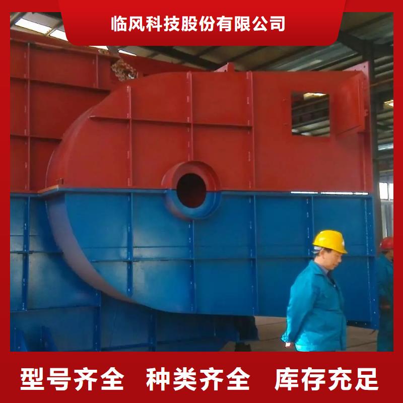 气刀高压风机-气刀高压风机图文介绍