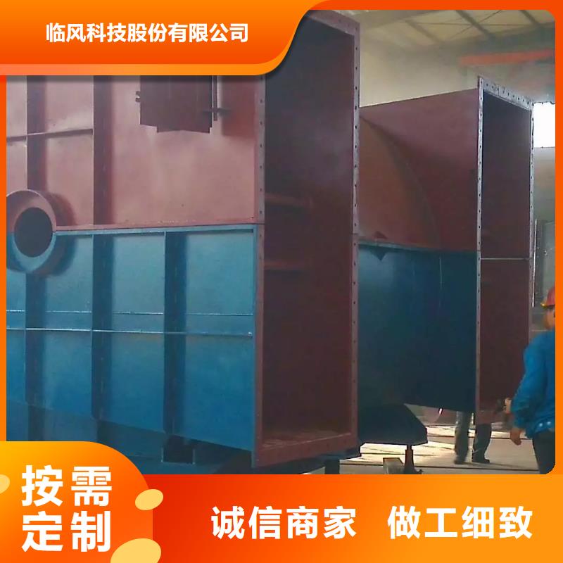 燃燒器專用風(fēng)機(jī)9-38離心通風(fēng)機(jī)D60-41-1.3