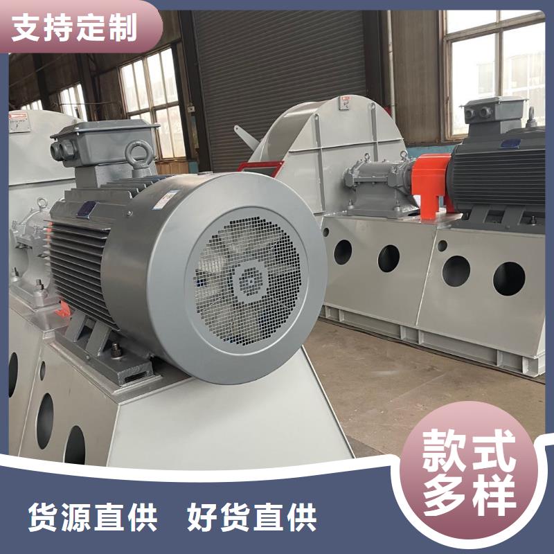 #TX12-04#欢迎访问