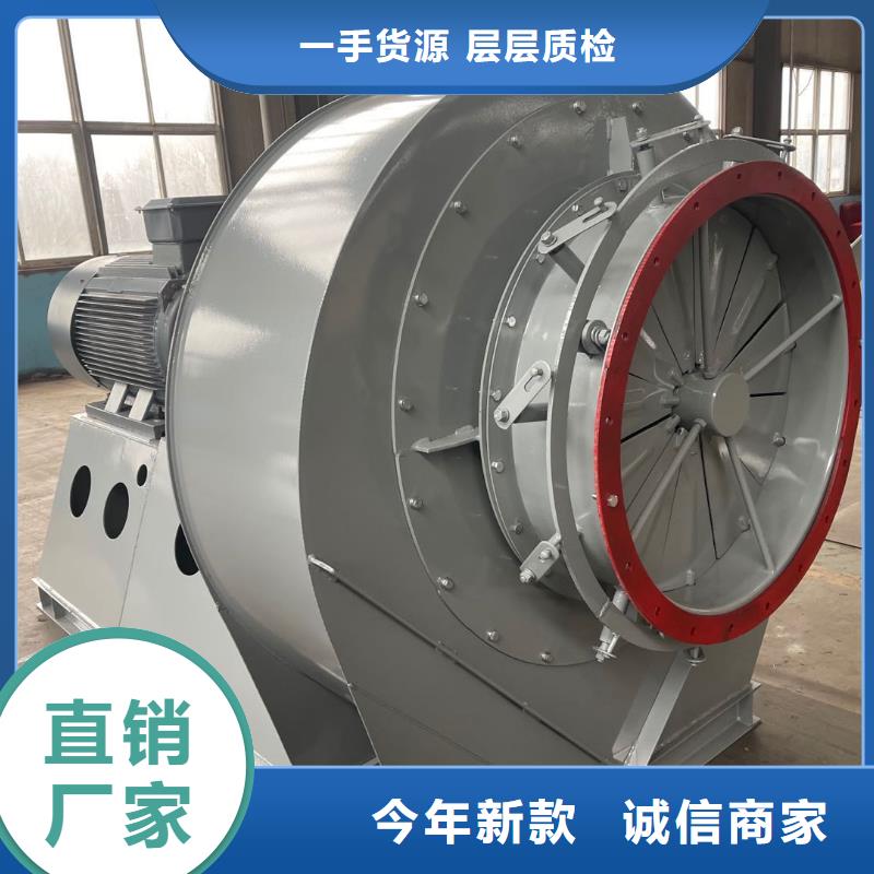 塑料風機GLF-42025實時更新(今日/商情)