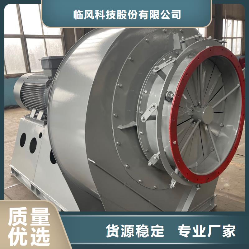 发货速度快的LFSR200批发商