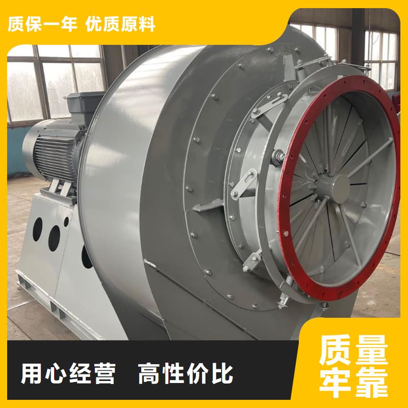 信誉好的氧化风机厂家