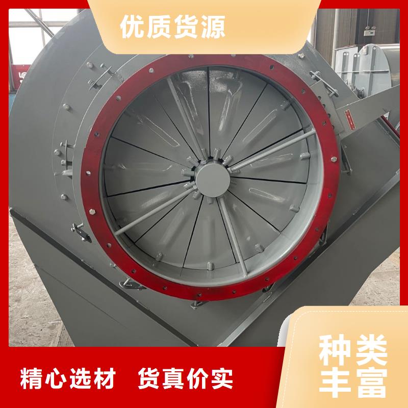 三葉羅茨鼓風(fēng)機(jī)LFSR1502025實(shí)時(shí)更新