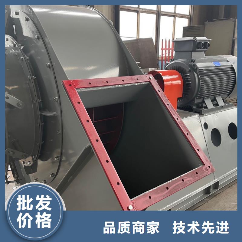 山東臨風科技股份不銹鋼稀釋風機TX72-04