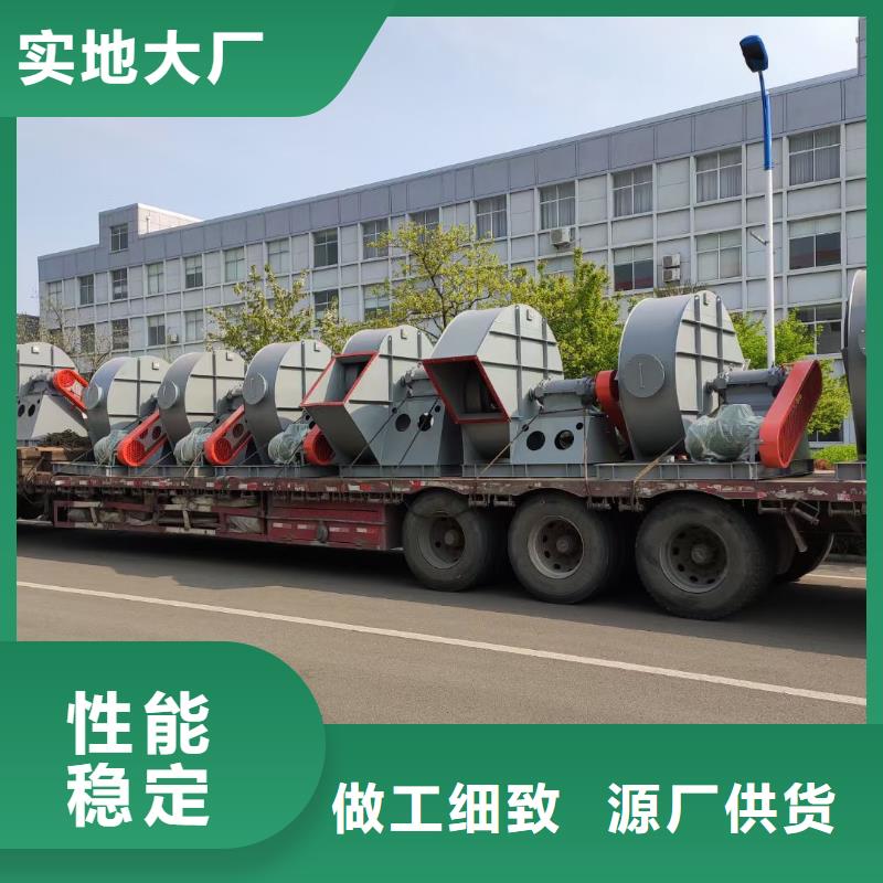鋼鐵行業專用風機TX8-042025已更新(今日/報價)