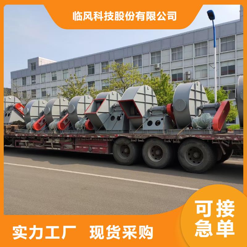 GLF-3_量身定制