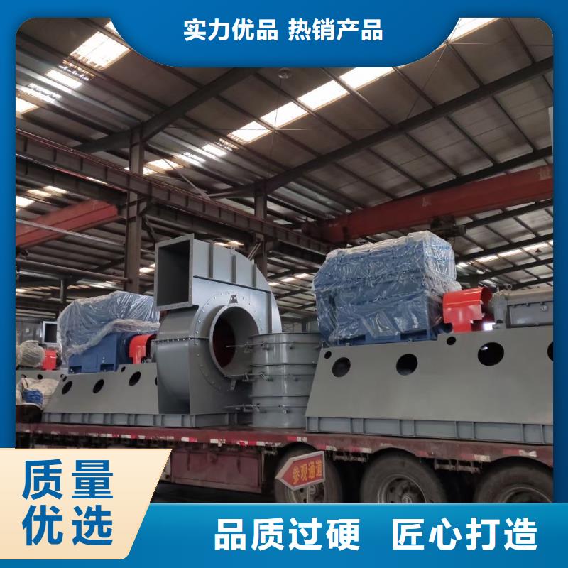 2025已更新(今日/動態(tài))硫化風(fēng)機Y4-2*73NO25F