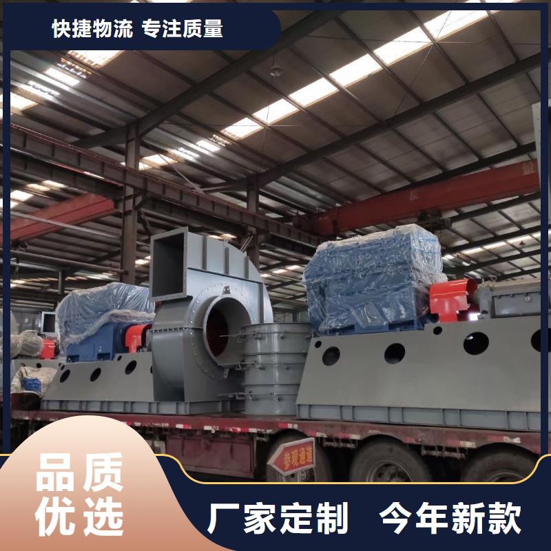 山東臨沂風機LFRR已更新(今日/行情)