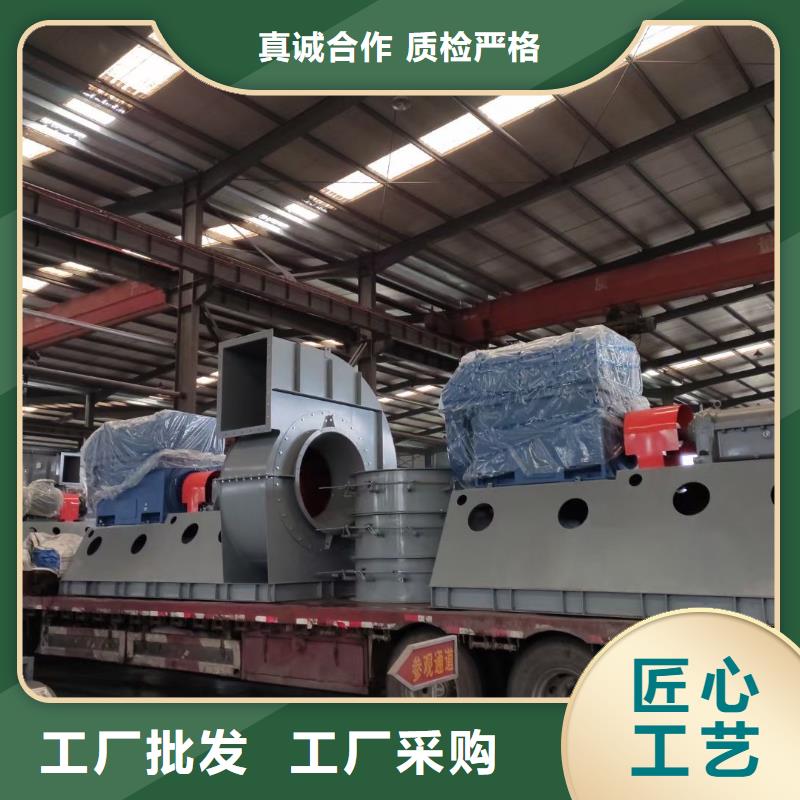 山東臨風科技股份有限公司污水處理專業風機D40-51-1.4