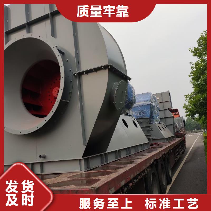山東鼓風機9-26NO5A2025已更新(今日/)
