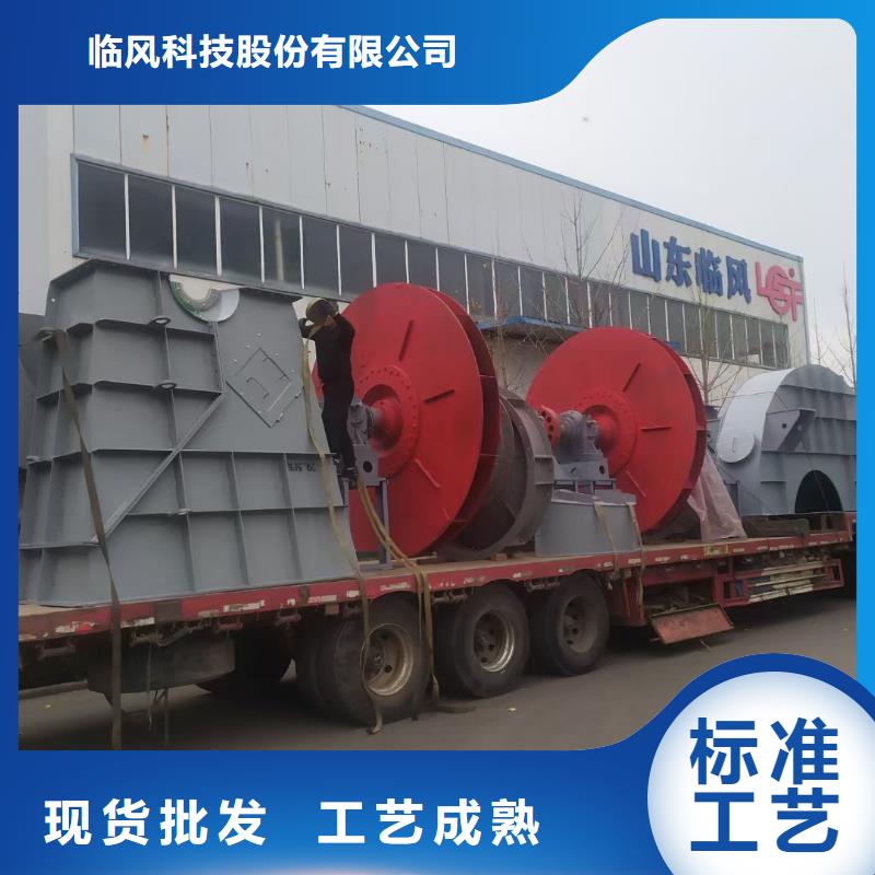 專業銷售LFSR300-熱銷