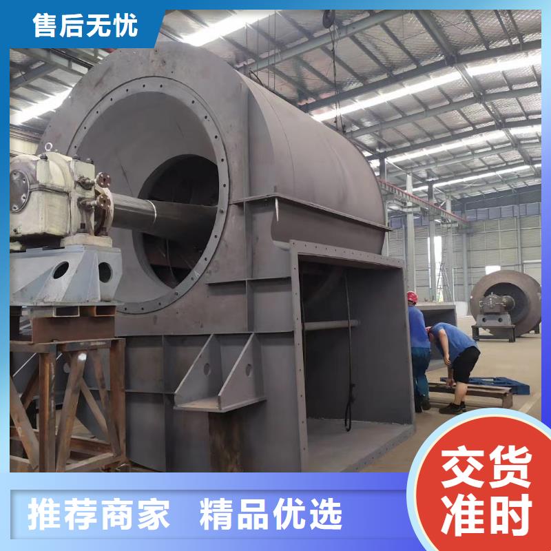污水處理專業風機_歡迎您