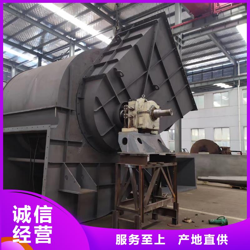 L84厂家质量过硬