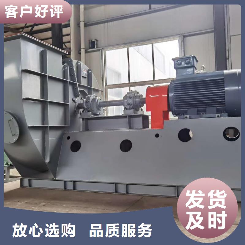 4-736D-老客户喜爱