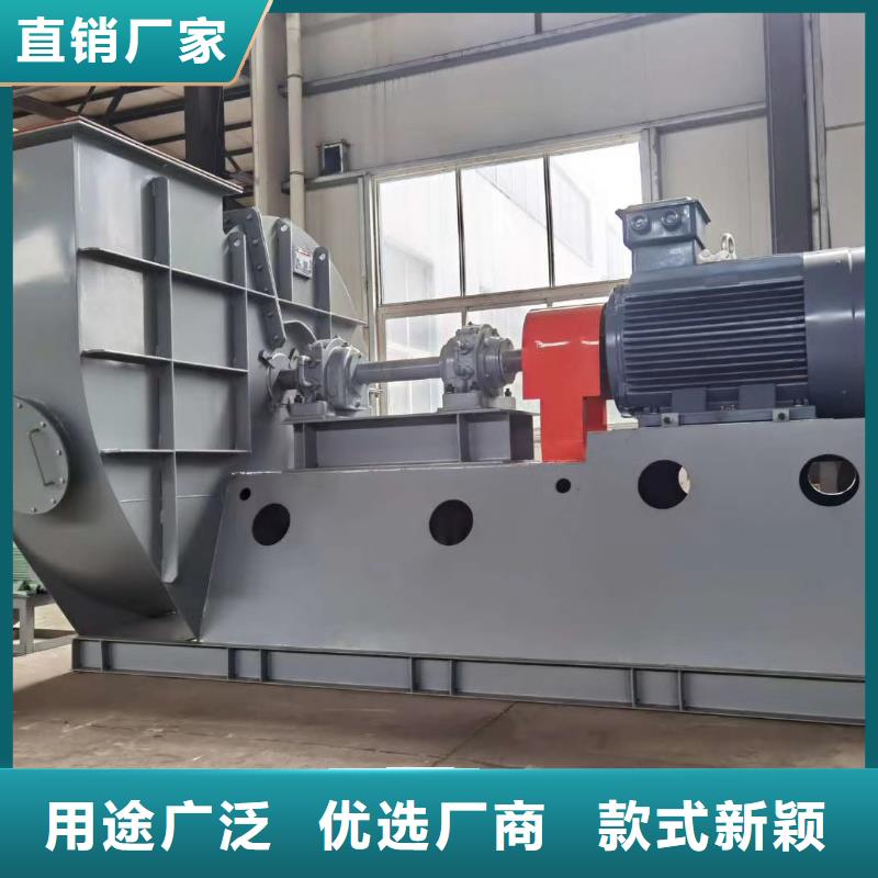 山東臨風硫化風機TX8-04