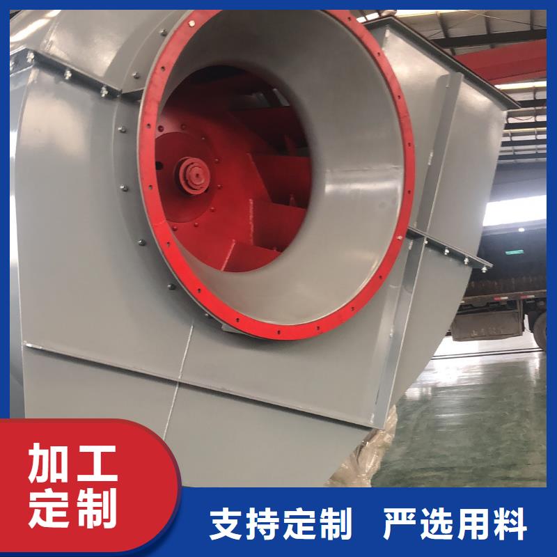 9-19NO7.4D批发零售-定做_临风科技股份有限公司