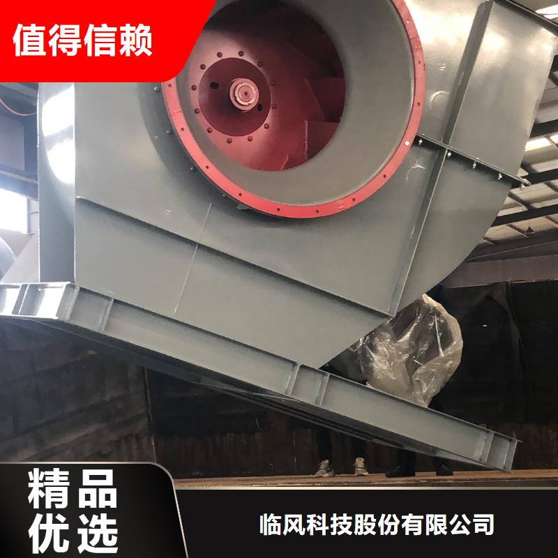 LGX75-11款式齐全