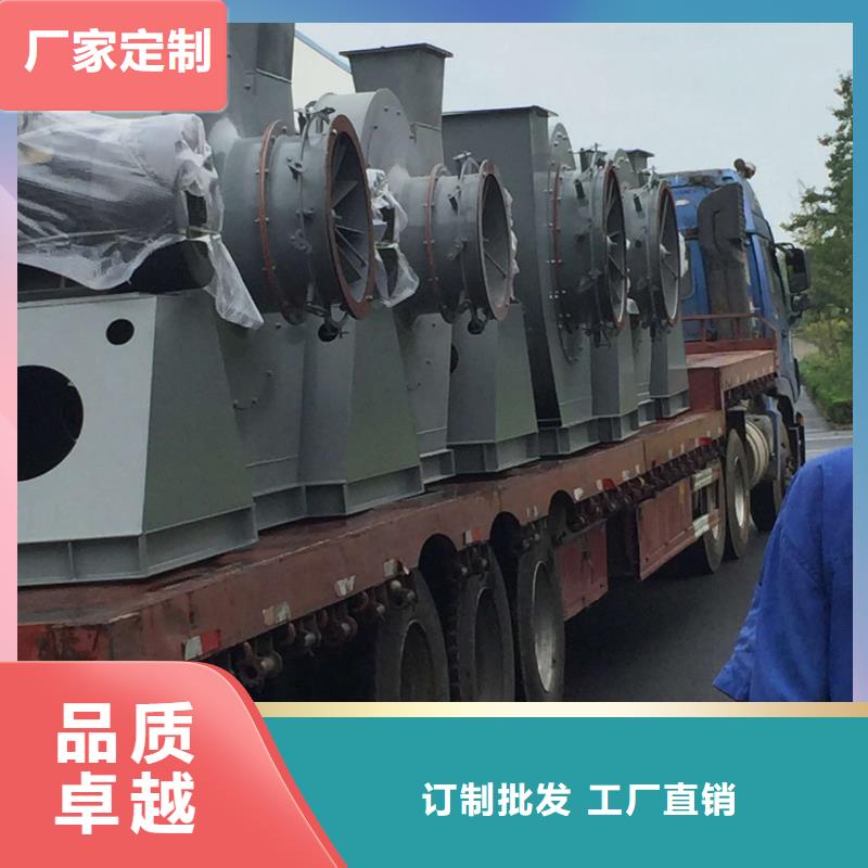可定制的稀釋風機現貨廠家
