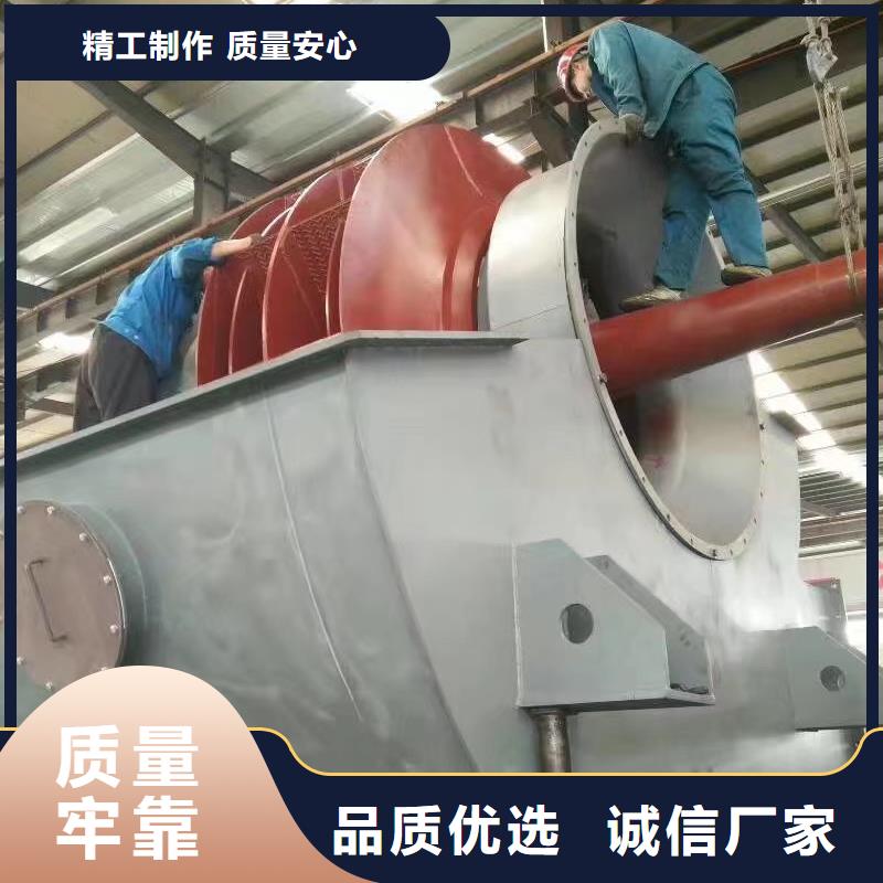 氧化風機L63(有保障!2025已更新)