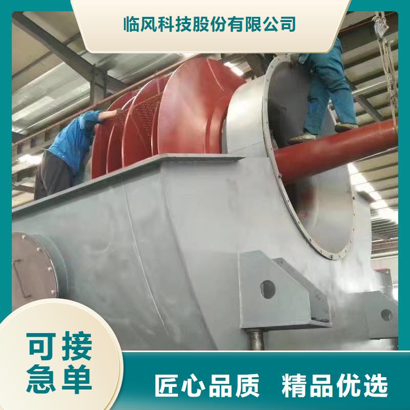 9-19NO7.1D_量身定制