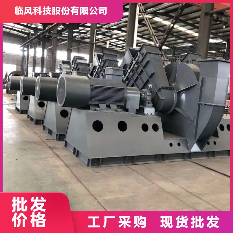 LFRR300、LFRR300厂家直销-欢迎新老客户来电咨询