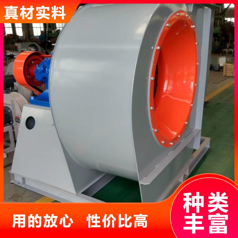 山東臨風科技股份有限公司污水處理專業風機D100-41-1.3
