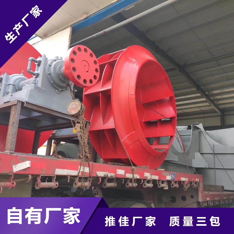 山東臨風科技股份有限公司地面清掃風機D30-41-1.3