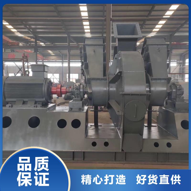 山東臨風科技股份有限公司稀釋風機TX73-04