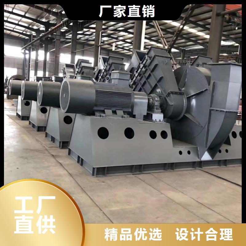 9-19NO7.1D大廠家才可靠