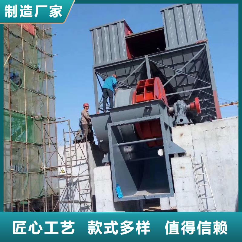 山東臨風科技股份有限公司高壓風機6-51離心通風機