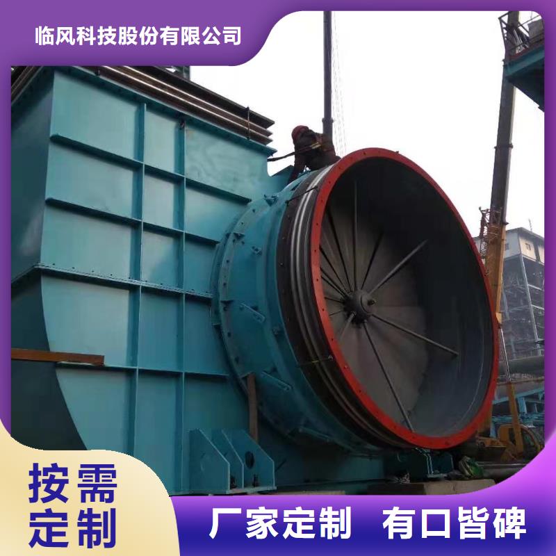 F9-19NO8D選購經驗