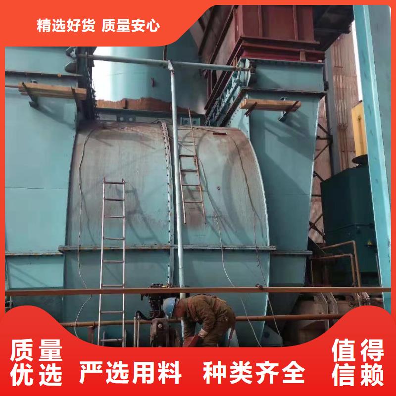 买XQIINO5.4A不要贪图便宜