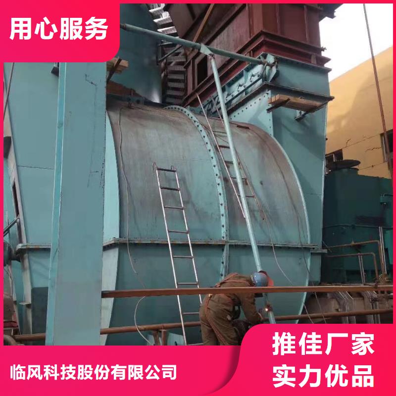 值得信赖的防腐风机基地