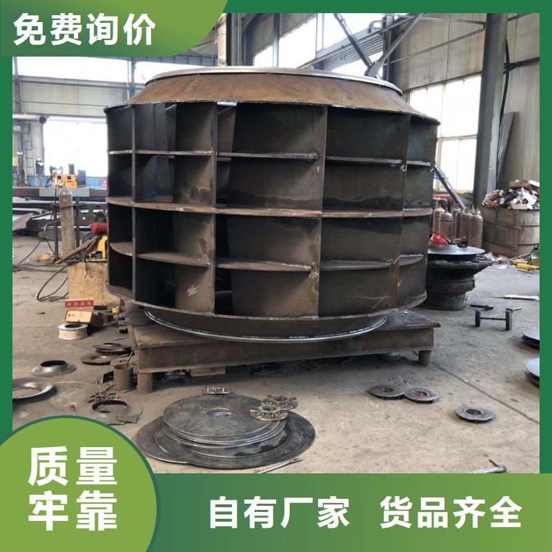 9-194D技术
