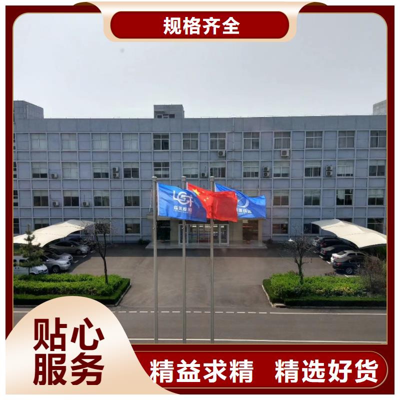 采购F6-30_认准临风科技股份有限公司_值得信赖