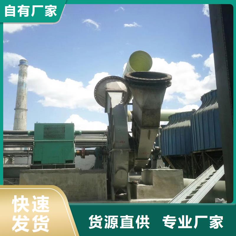 羅茨風(fēng)機TX28-042025已更新(今日/批發(fā))