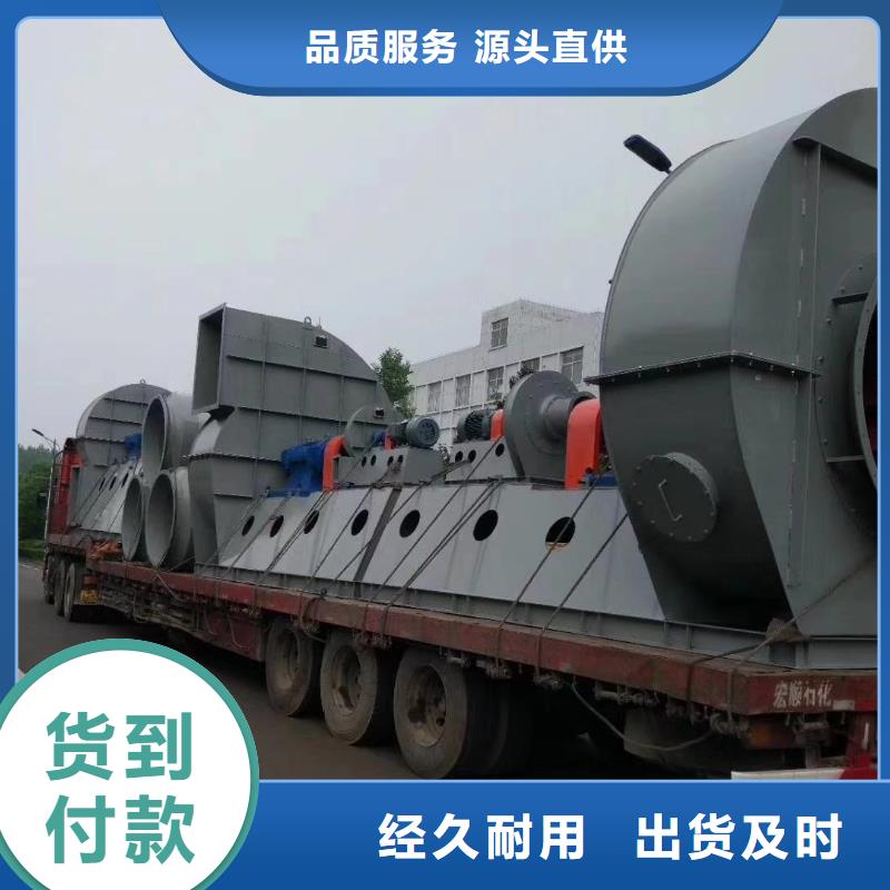 斜槽硫化風(fēng)機(jī)LFSR200(回饋新客戶,2025已更新)