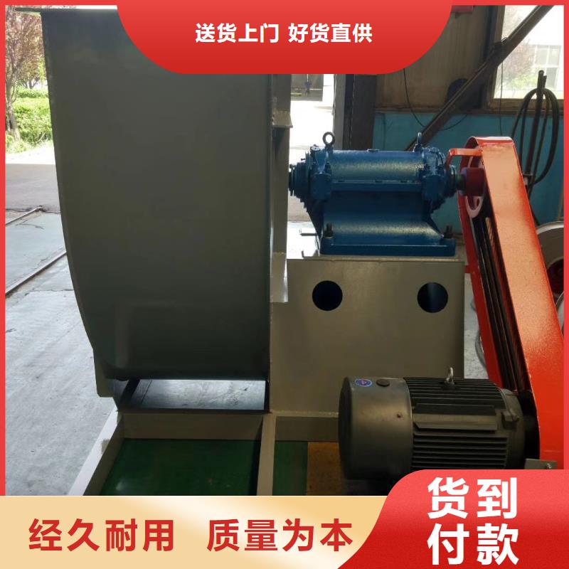 防腐風機F4-73NO8C(今日上榜:2025已更新),