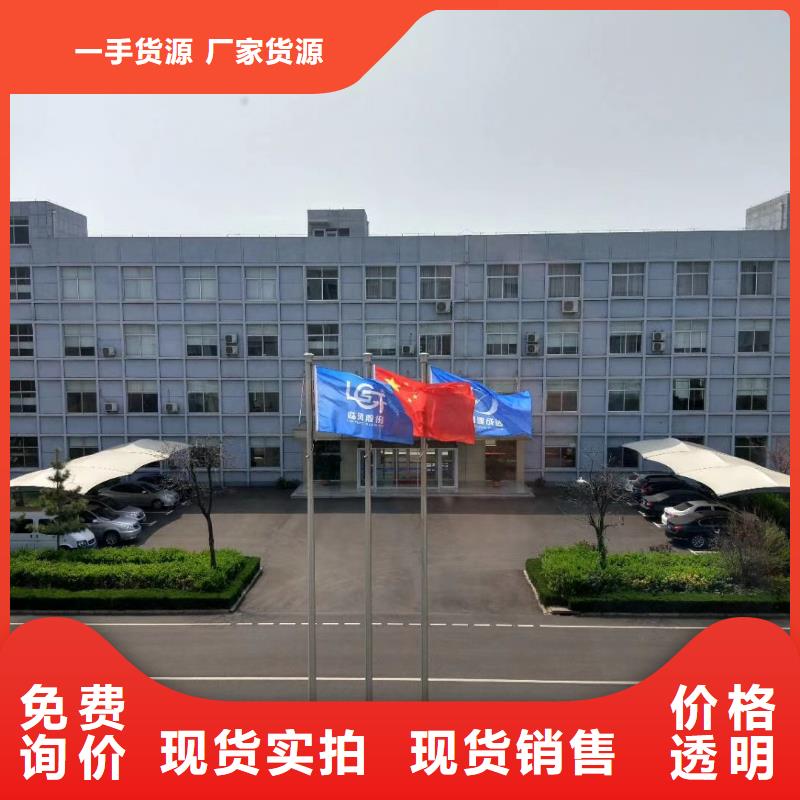 山東臨風科技股份有限公司臨沂風機D100-61-1.5
