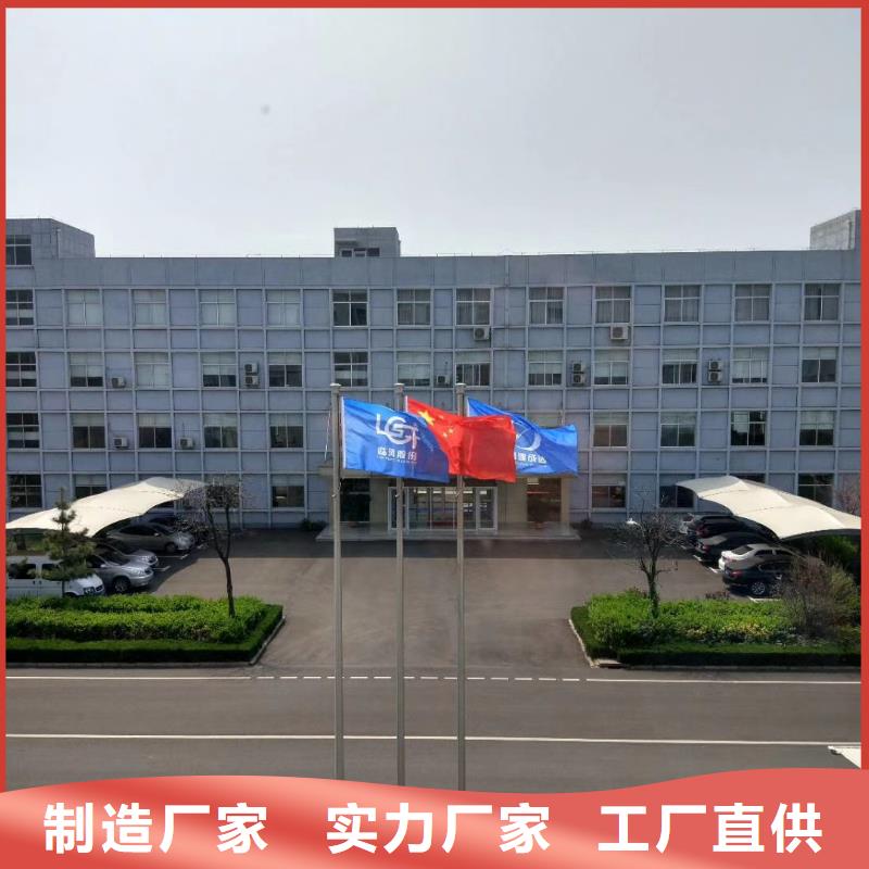 硫化風機TX19-042025已更新(今日/觀察)