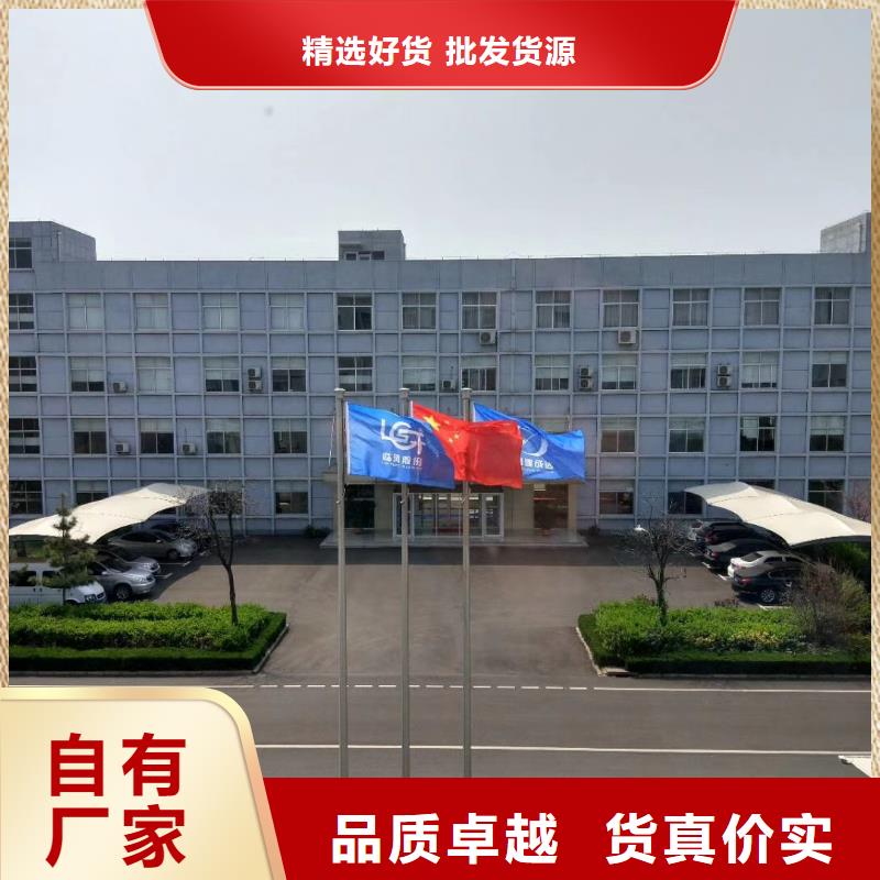 山東臨風科技股份有限公司專用引風機D80-71-1.6