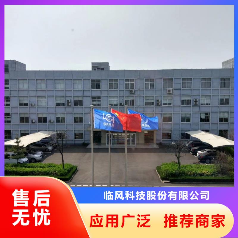 常年供应F4-73NO8C-报量