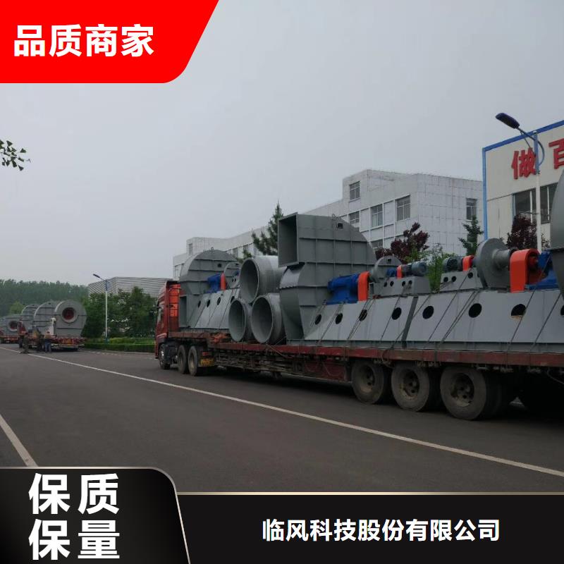 20253強烈稀釋風機TX19-04